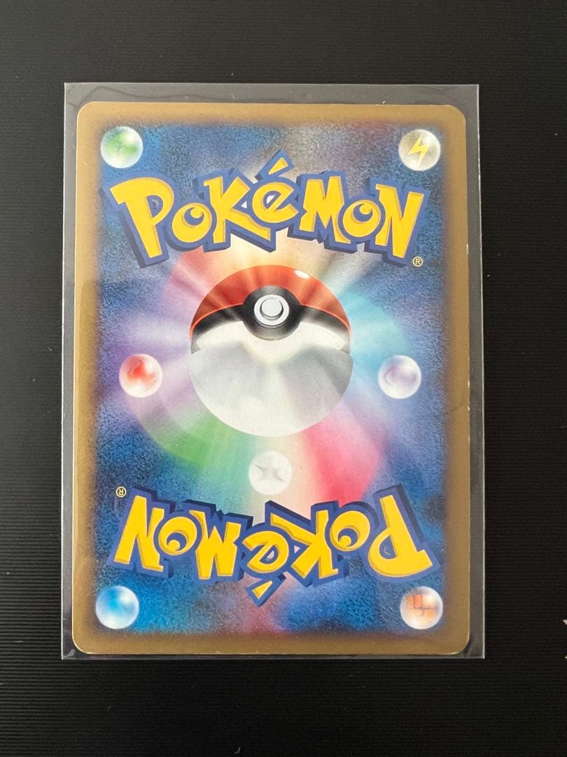 ポケモンカード ゲンガーLV.X Pt4 アルセウス光臨043/090 旧ポケカ