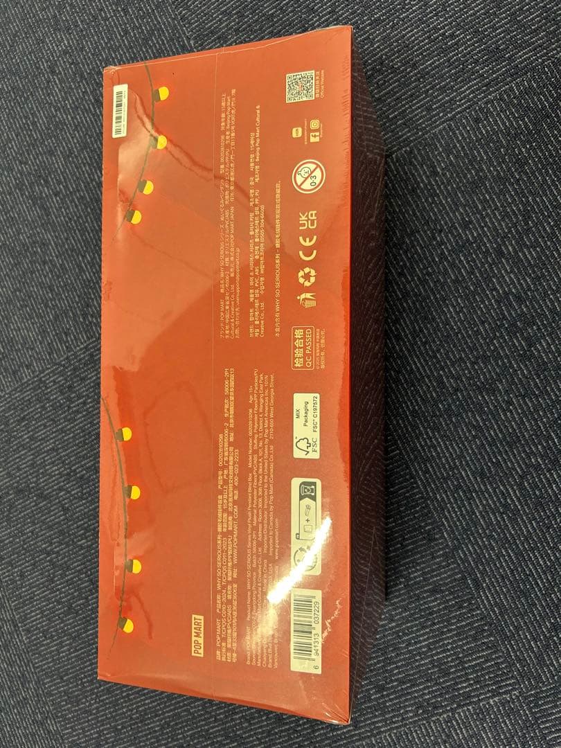 ポップマート Why So Serious シリーズぬいぐるみアソートBOX