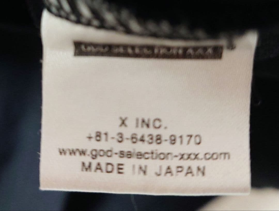 NUMBER (N)INE　GOD SELECTION XXX　コラボ　Tシャツ