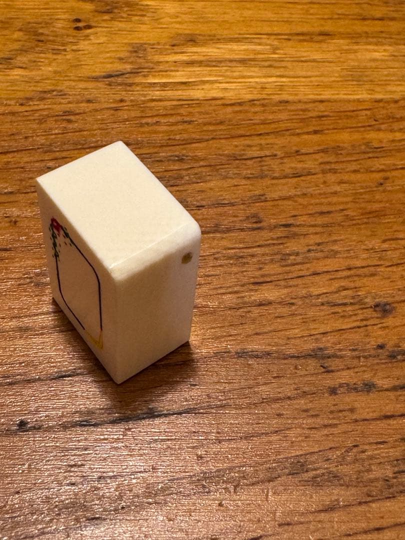 麻雀セット 伝統的デザイン 収納ケース付き