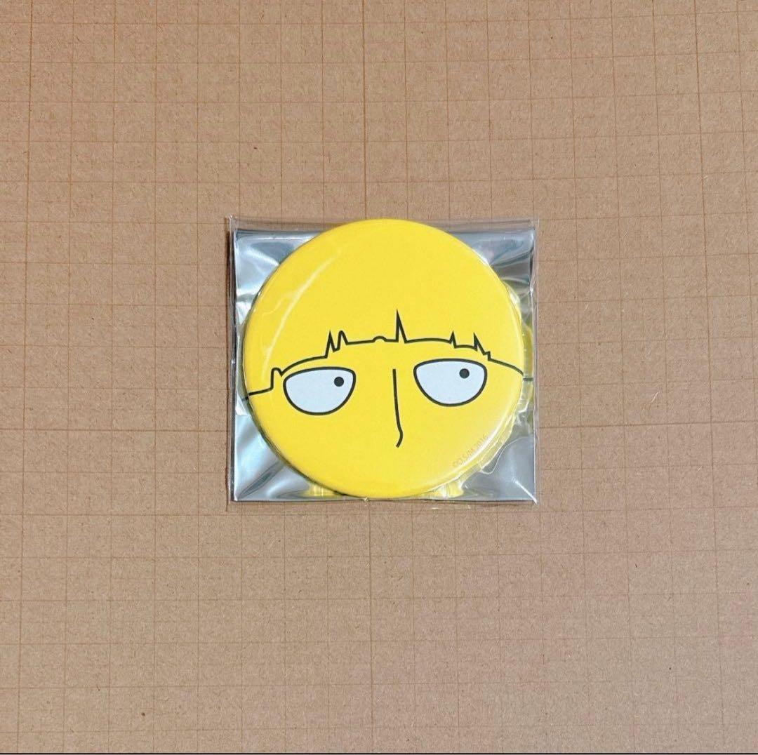 モブサイコ100 茂夫 缶バッジ 顔