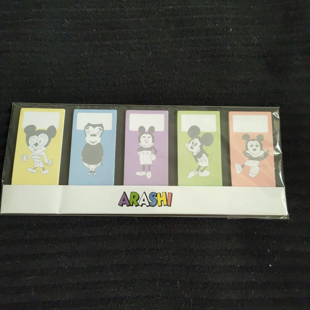 hina様 リクエスト 10点 まとめ商品