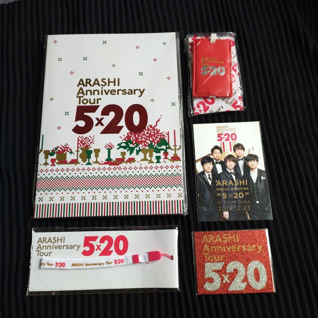 hina様 リクエスト 10点 まとめ商品