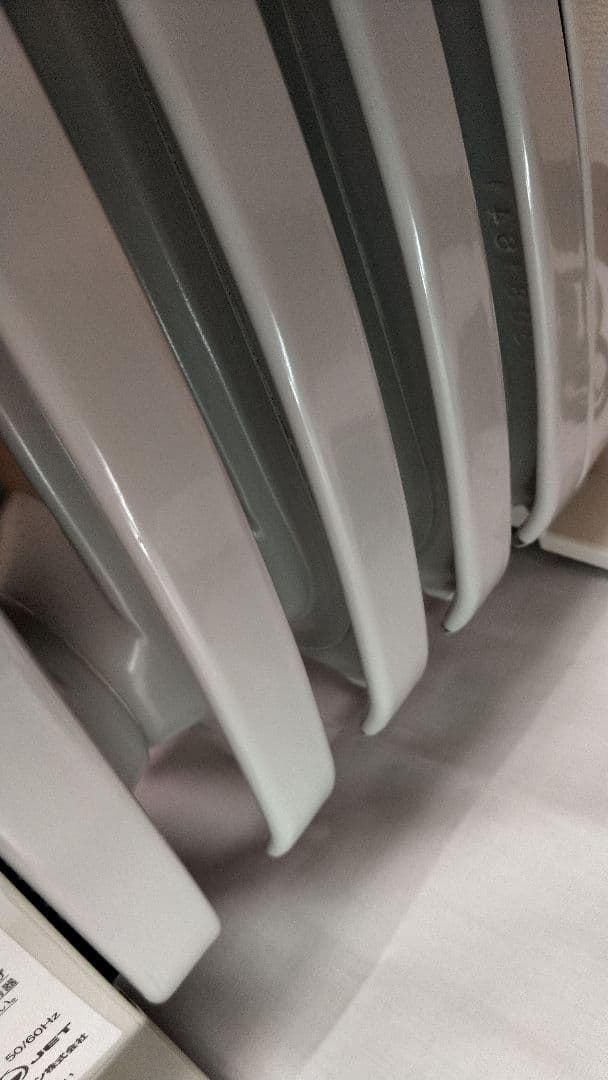 しろ デロンギ DeLonghi TRN0505JS オイルヒーター