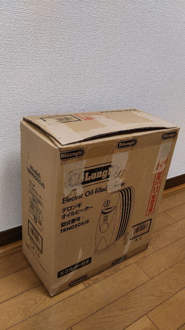 しろ デロンギ DeLonghi TRN0505JS オイルヒーター