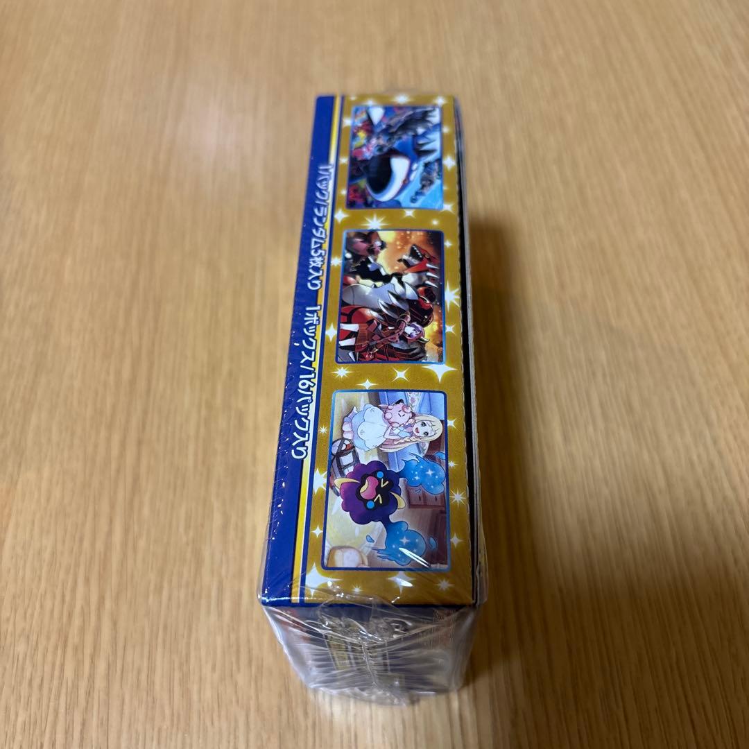 ポケモンカード 25th Anniversary Collection BOX