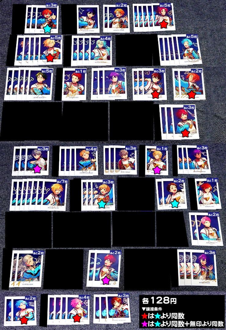 あんスタ 7周年 缶バッジ ぱしゃっつ プレイングカード