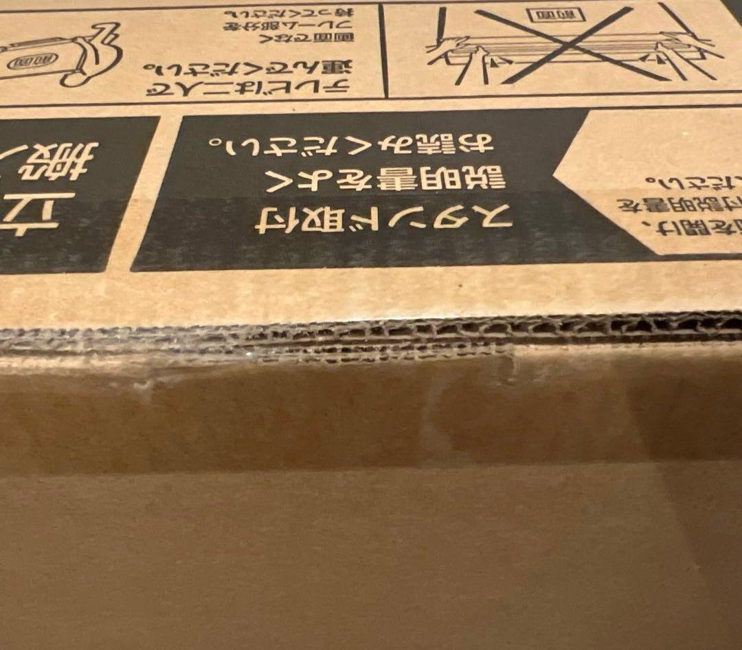 【最終価格】１月４日で終了新品！REGZA 50M550R 50V型 4K液晶