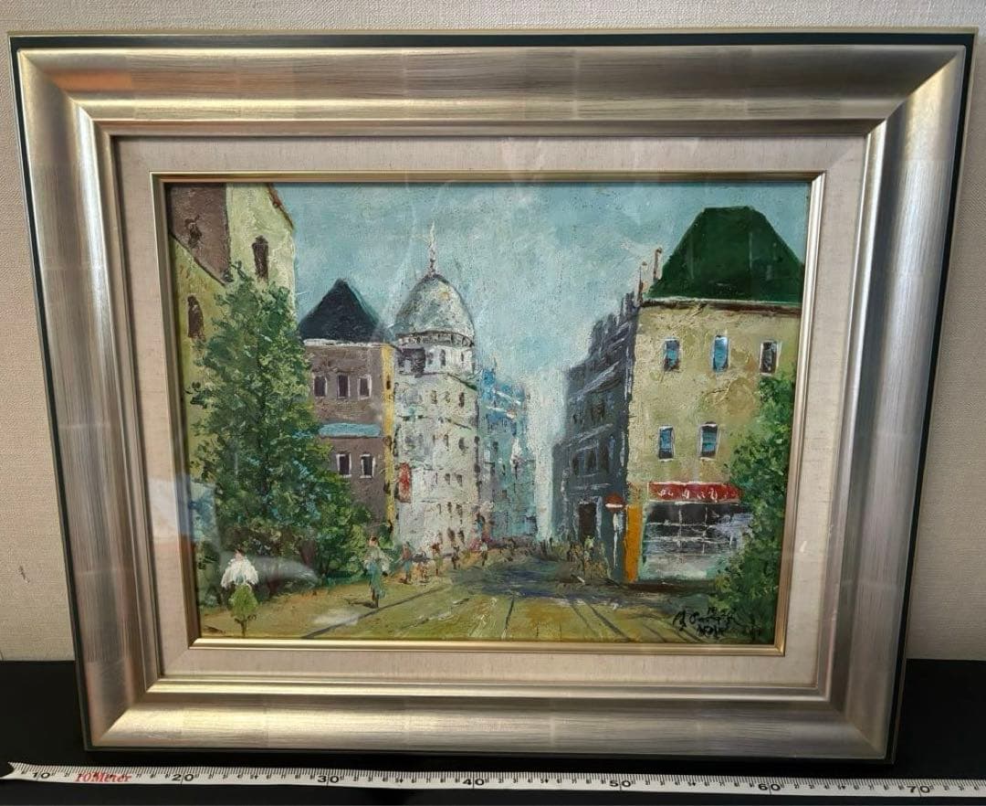 ホ*２様 油彩、絵画6号、佐伯祐三 筆「巴里」、土方定一 鑑、