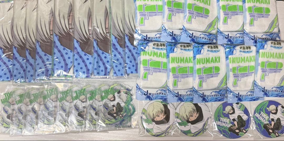 呪術廻戦　狗巻棘　まとめ売り