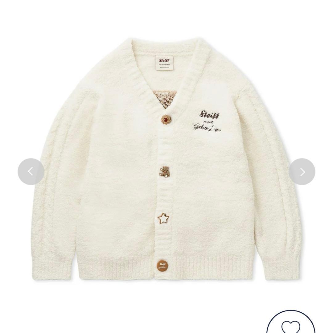 ジェラピケ　パウダージャガードカーディガン