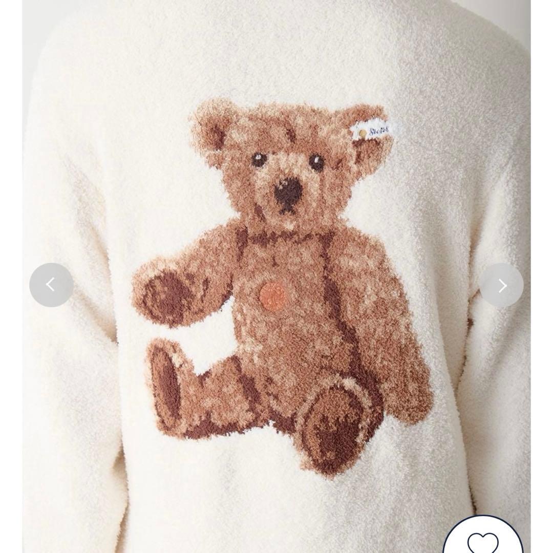 ジェラピケ　パウダージャガードカーディガン