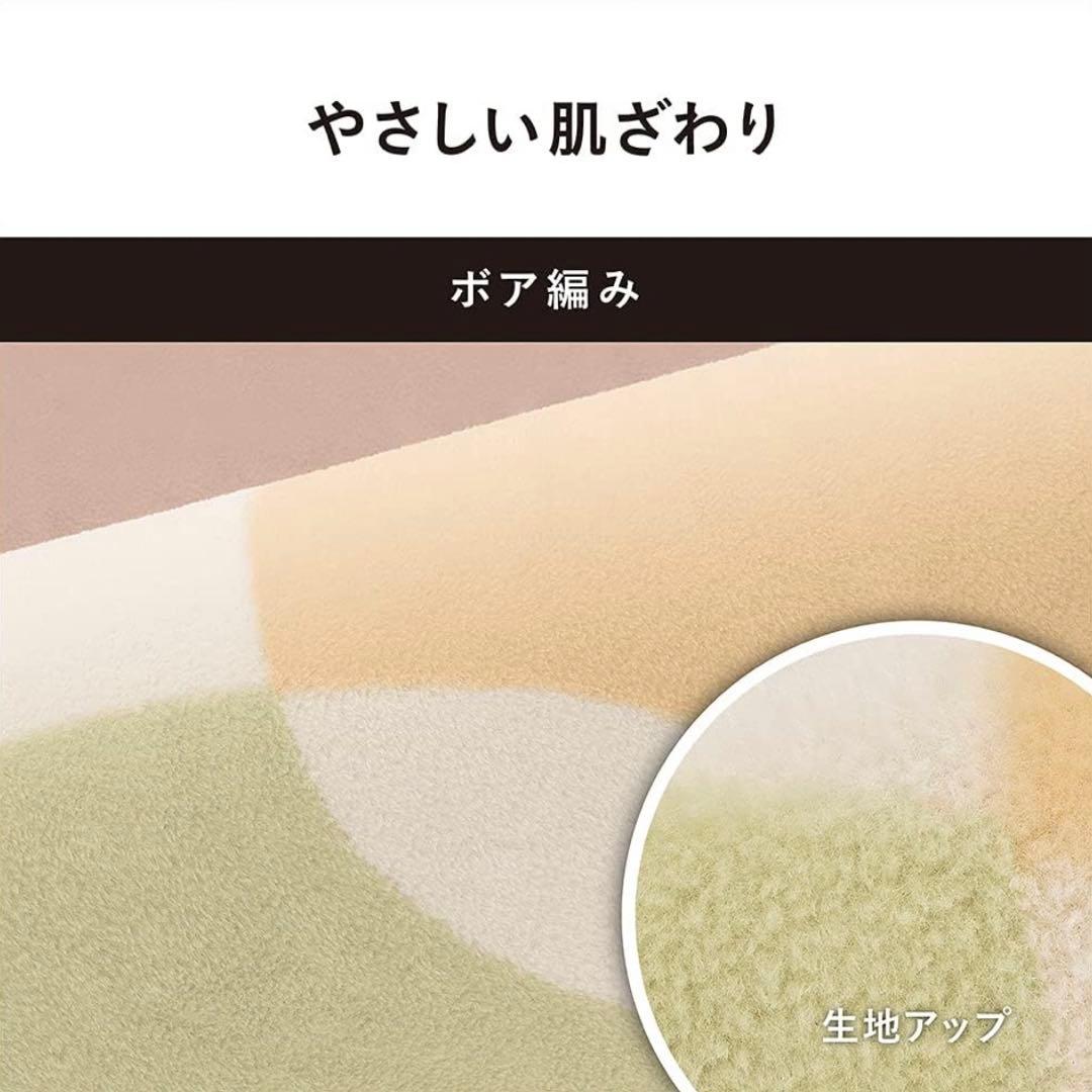 【新品未使用】Panasonic パナソニック DC-1NKB1-C 1畳用