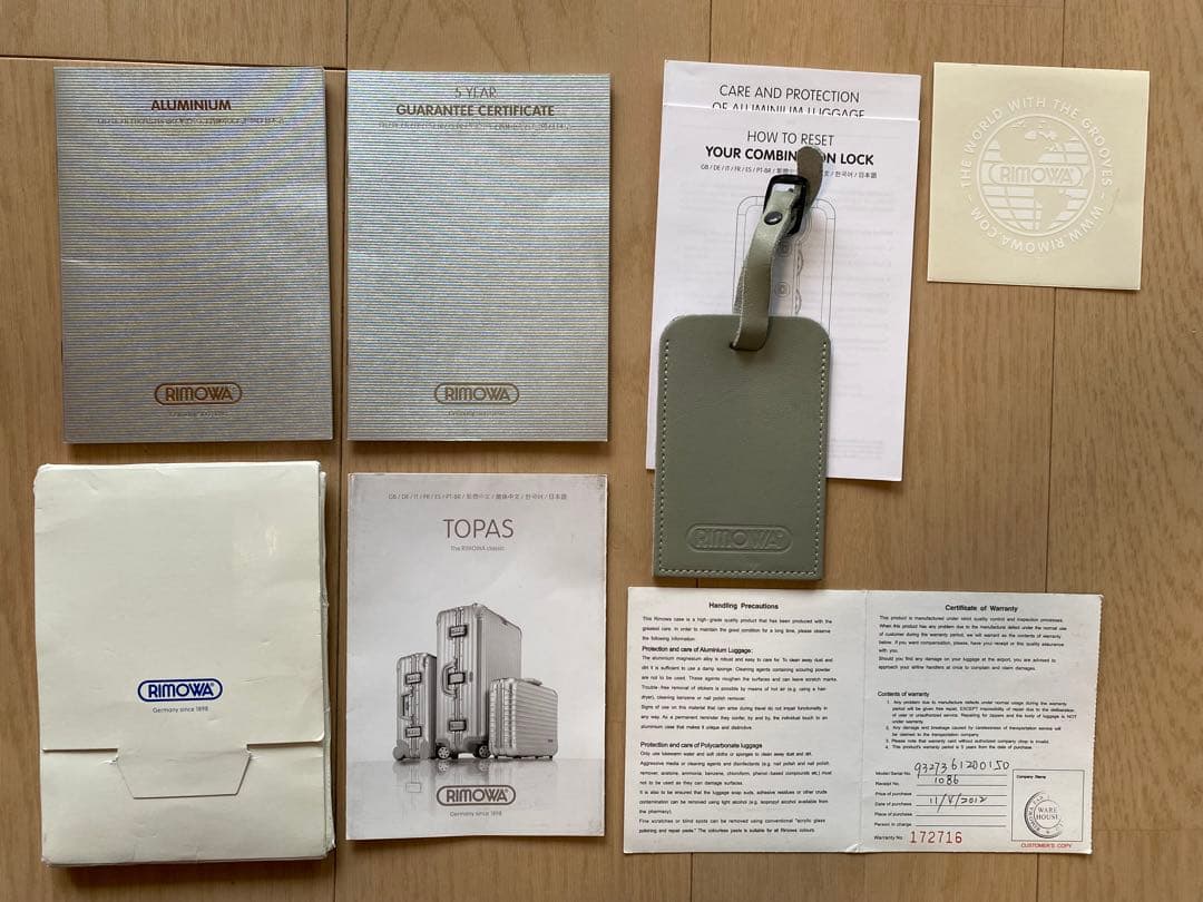 RIMOWA TOPAS 87L 4輪　アルミニウム スーツケース