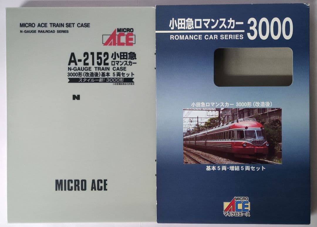 鉄道模型 小田急3000形(改造後)基本5両セット