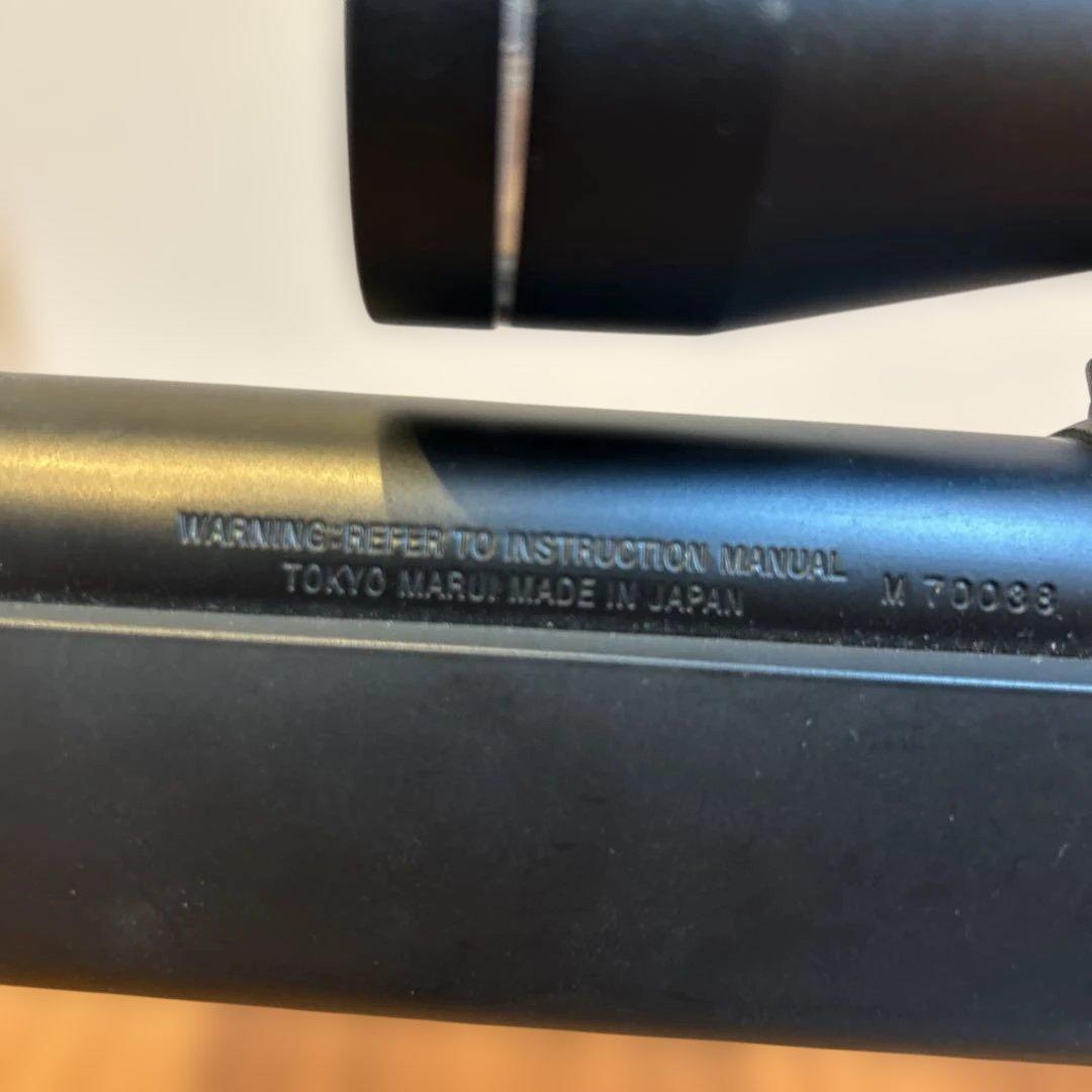 スナイパーライフル ブラック スコープ付き　バイポット付き