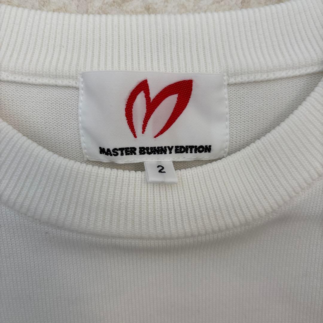 【スカート新品】MASTER BUNNY EDITION セットアップ サイズ2