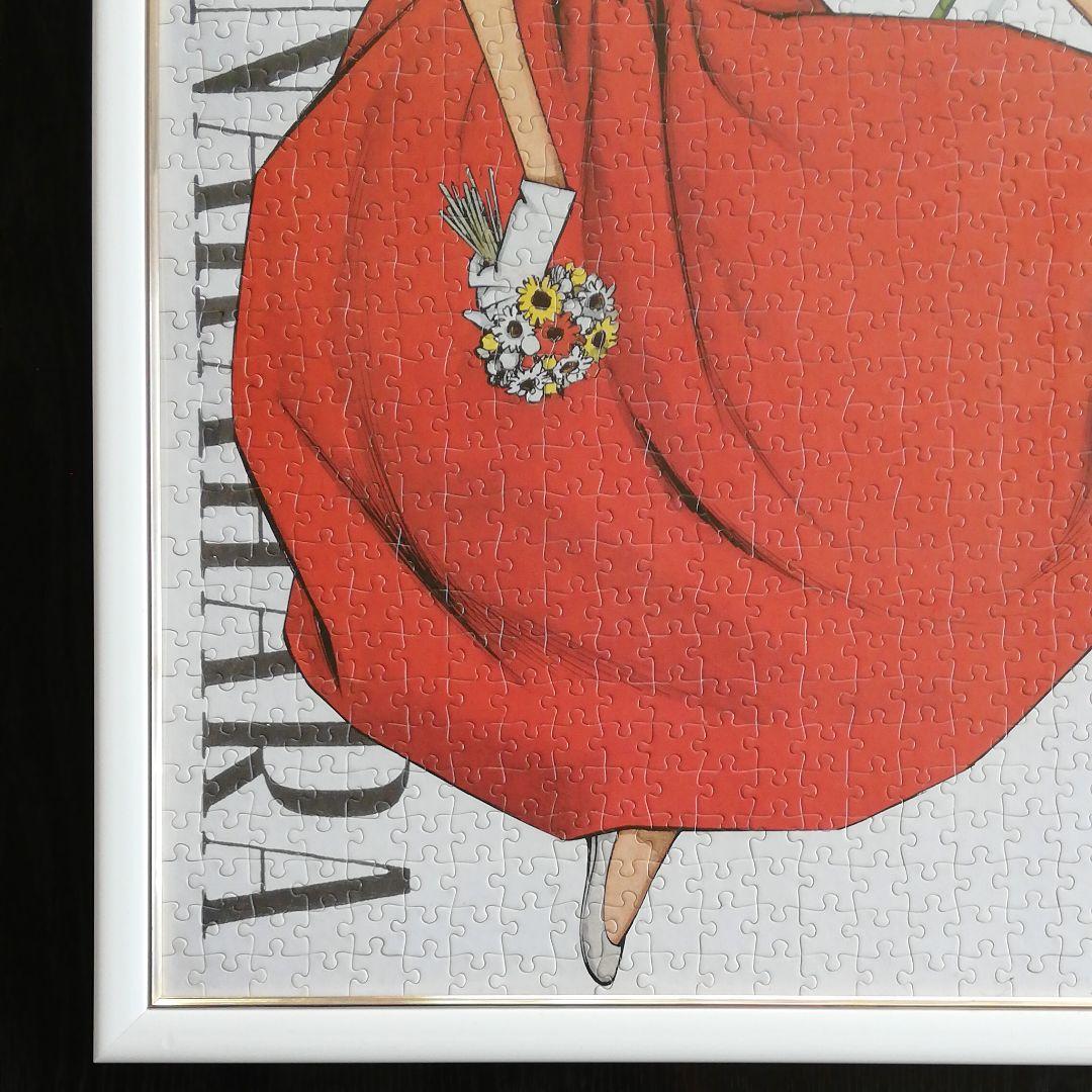 パズル額入り　中原淳一　『赤いスカート』