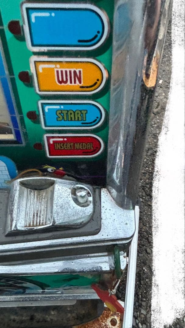 ジャンク品　BIG CHANCE ペンギンスロットマシン