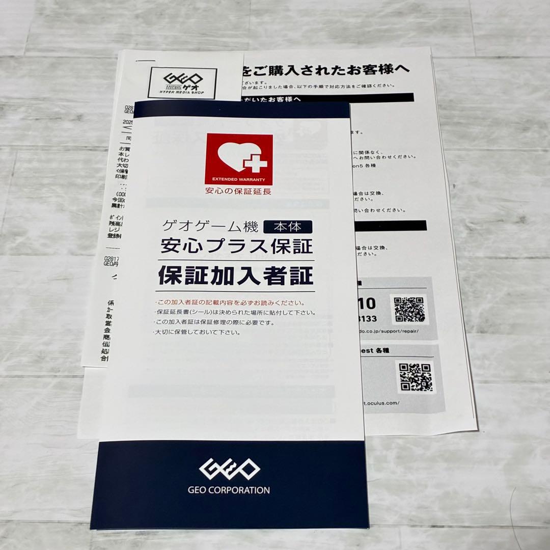 【3年保証】Switch2本体 ポケモンレジェンズZA同梱版 新品未開封 任天堂