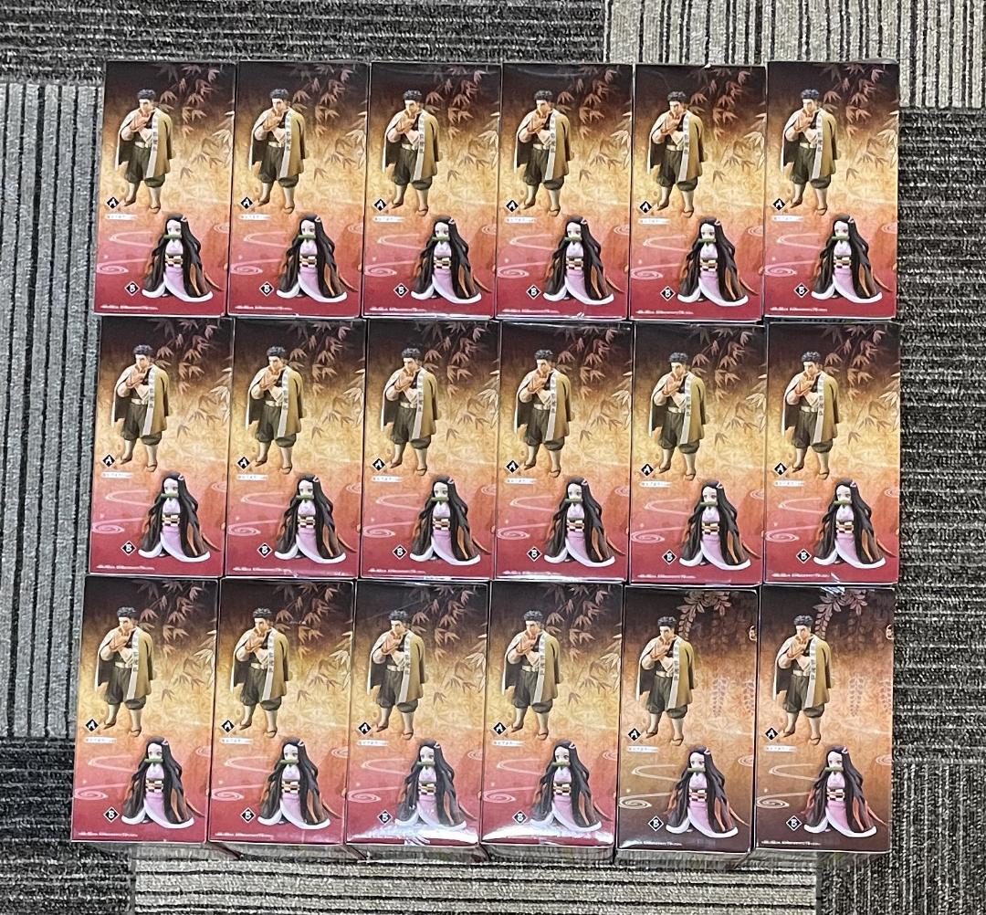 ②鬼滅の刃 絆ノ装 拾漆ノ型 悲鳴嶼行冥 ＆ 拾漆ノ型 竈門禰豆子 合計18個