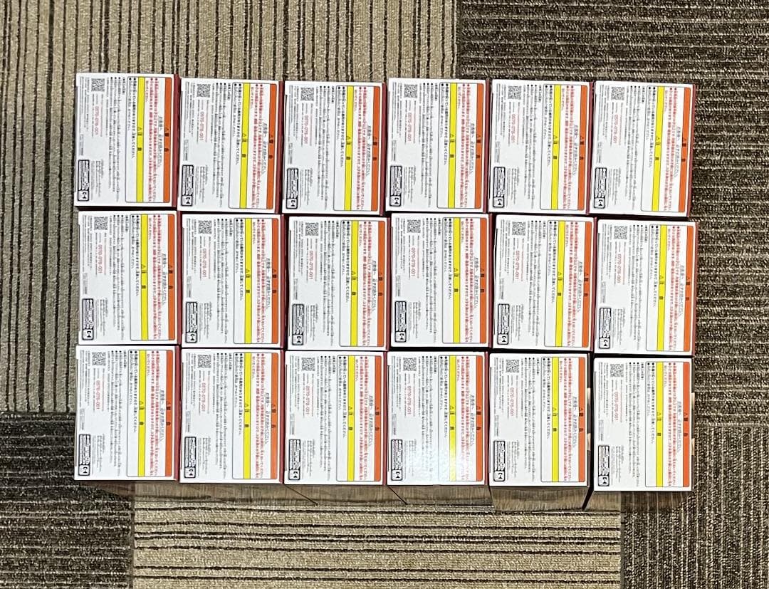 ②鬼滅の刃 絆ノ装 拾漆ノ型 悲鳴嶼行冥 ＆ 拾漆ノ型 竈門禰豆子 合計18個