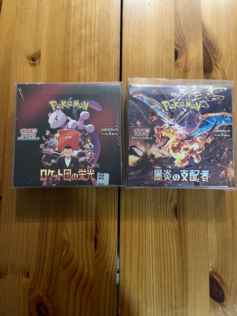 未開封シュリンク付き2Boxと未開封シュリンク無しテラスタルフェス2Box