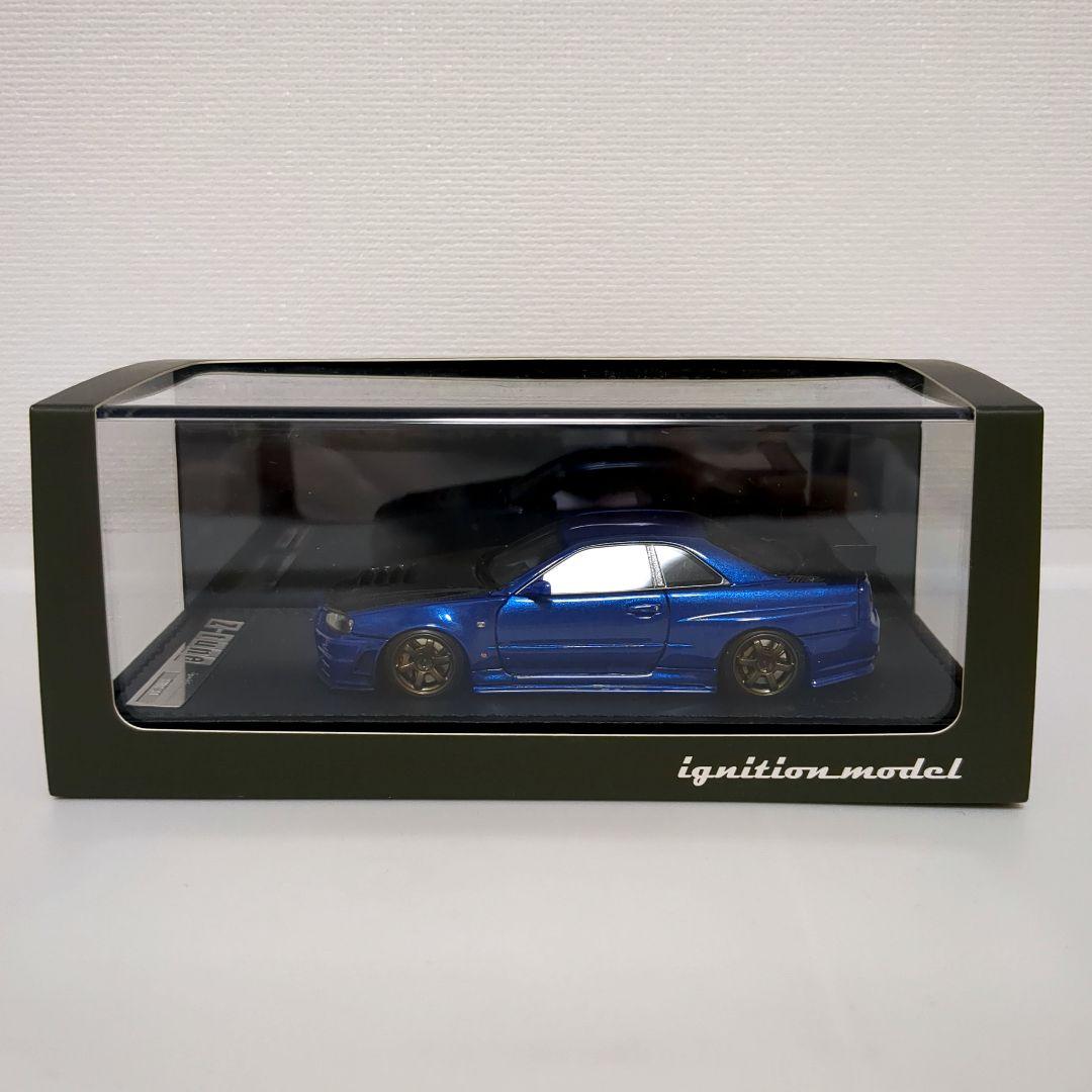 【IG-MODEL】Nismo R34 GT-R Z-tune ベイサイドブルー