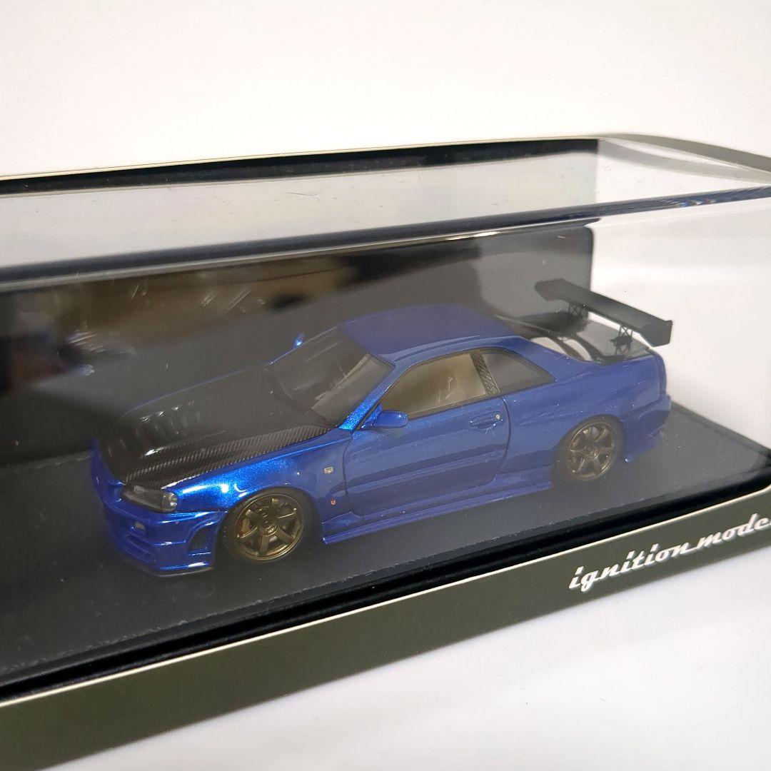 【IG-MODEL】Nismo R34 GT-R Z-tune ベイサイドブルー
