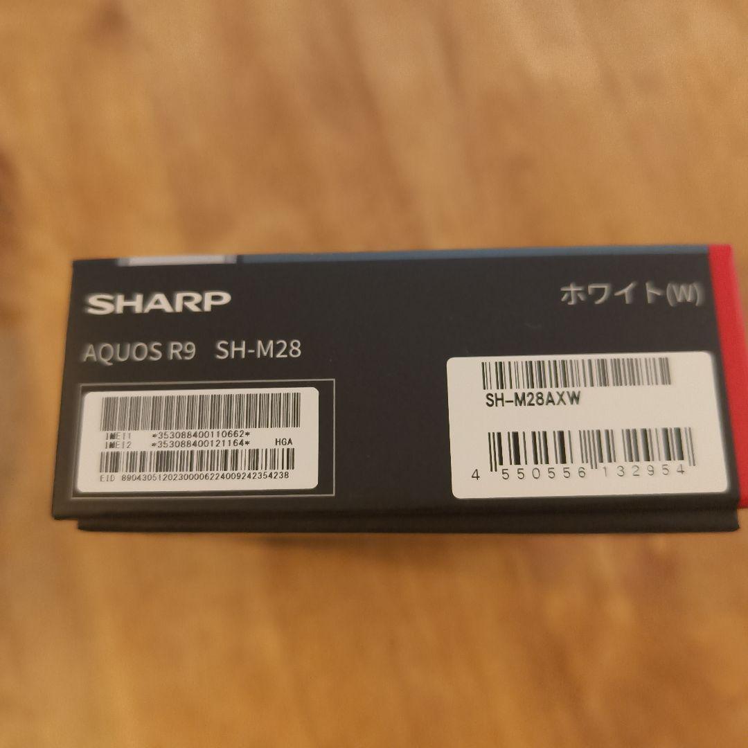 AQUOS R9 SH-M28 SIMフリー　ホワイト