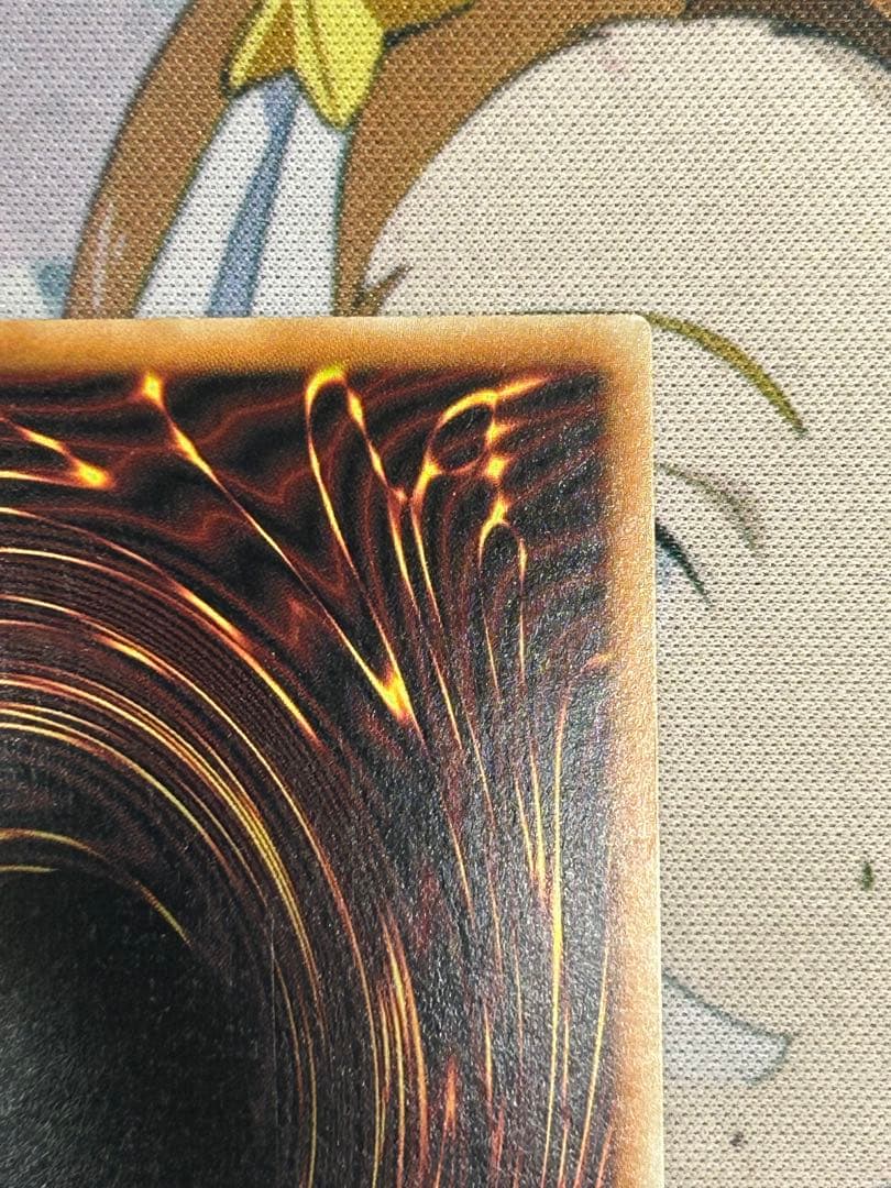 【メルカリ 便発送】 デブリドラゴン　英語版　レリーフ