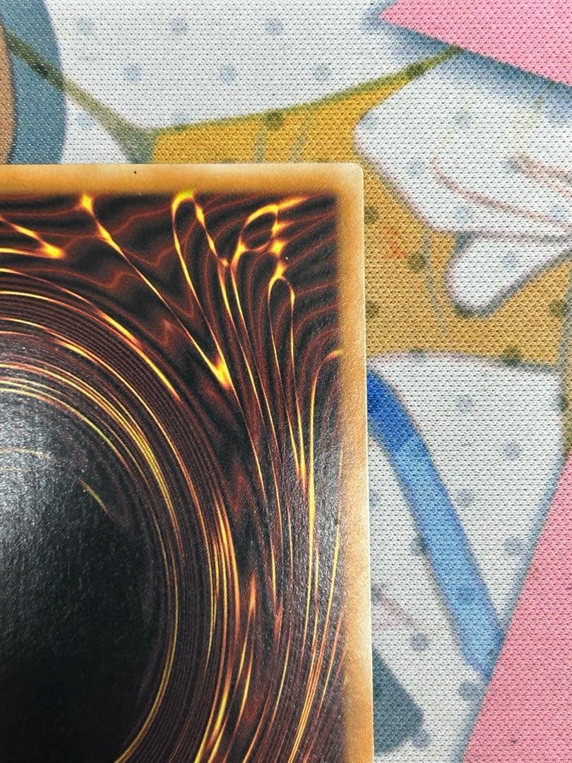 【メルカリ 便発送】 デブリドラゴン　英語版　レリーフ