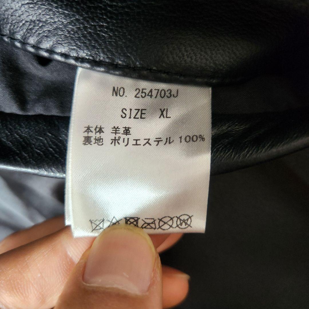 JACKROSE ブラック レザーライダースジャケット サイズ5（XL）