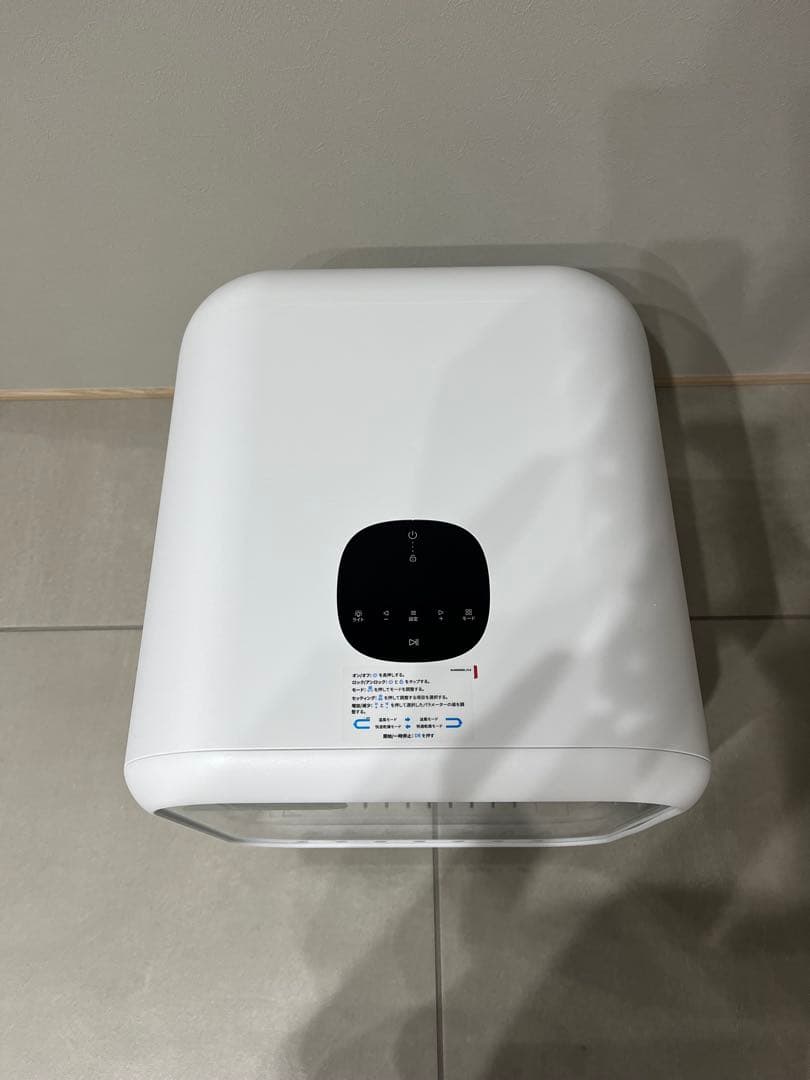 【美品】Drybo Plus ペット用ドライヤー 50L 700W風力