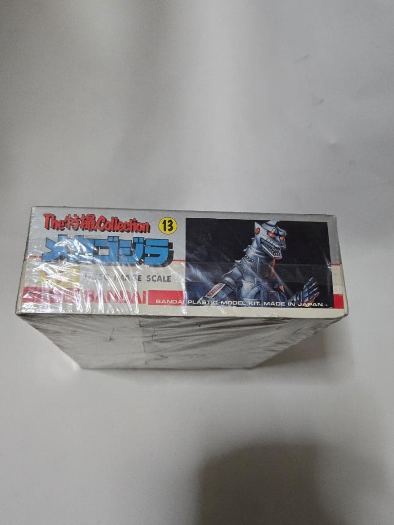 The特撮Collection メカゴジラ シルバーメッキバージョン 1/350