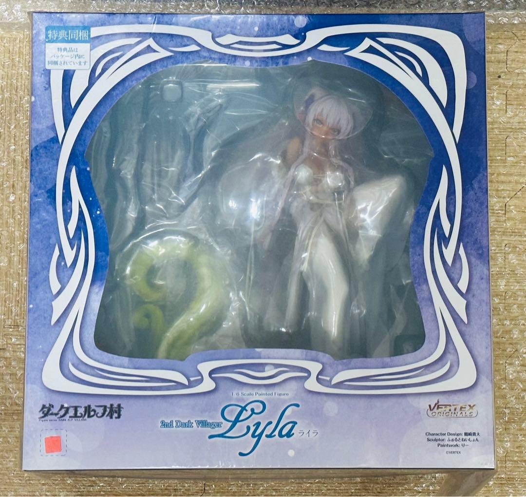 (未開封)ダークエルフ村　ライラ　限定版