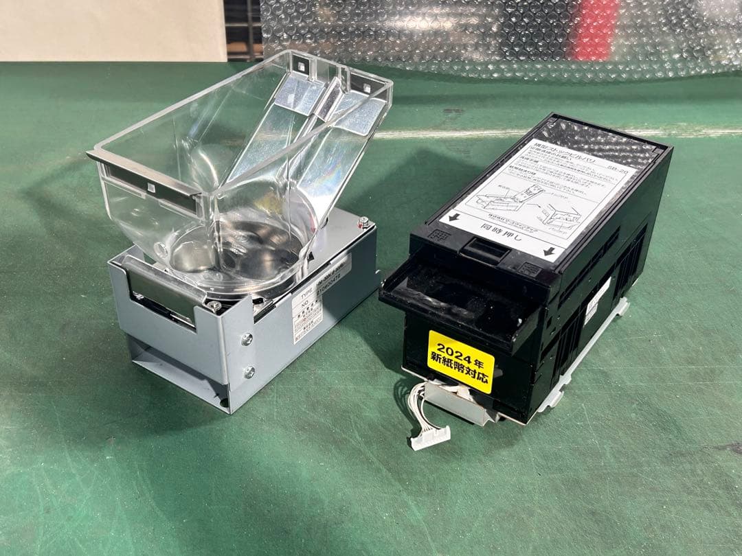 両替機・令和6年新札対応・取説付属・送料無料（一部除く）・領収書可・GLORY