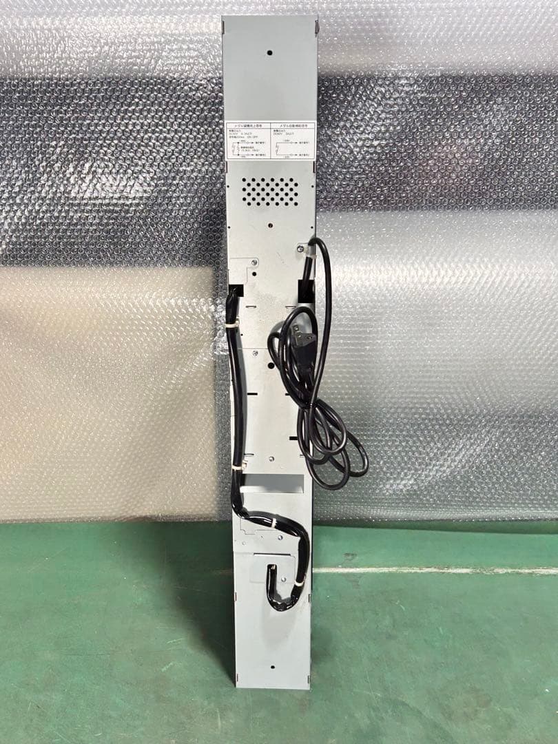 両替機・令和6年新札対応・取説付属・送料無料（一部除く）・領収書可・GLORY