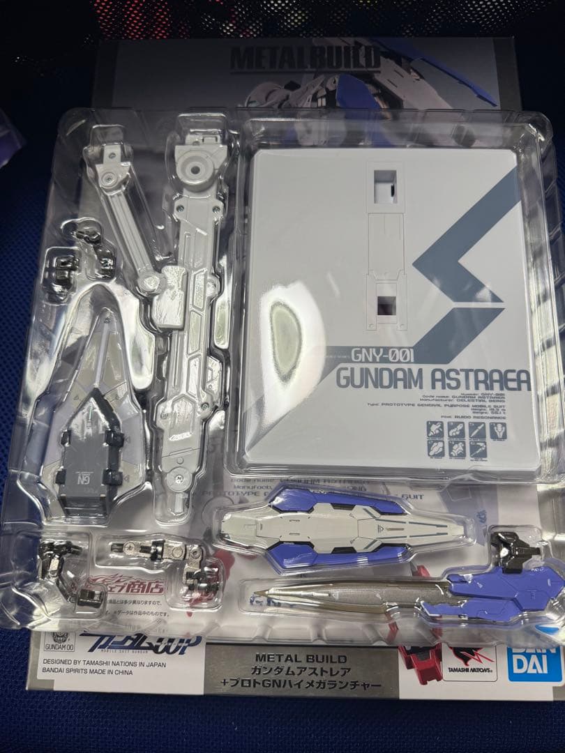 セット売り　L BUILD ガンダムアストレア+高機動試験装備