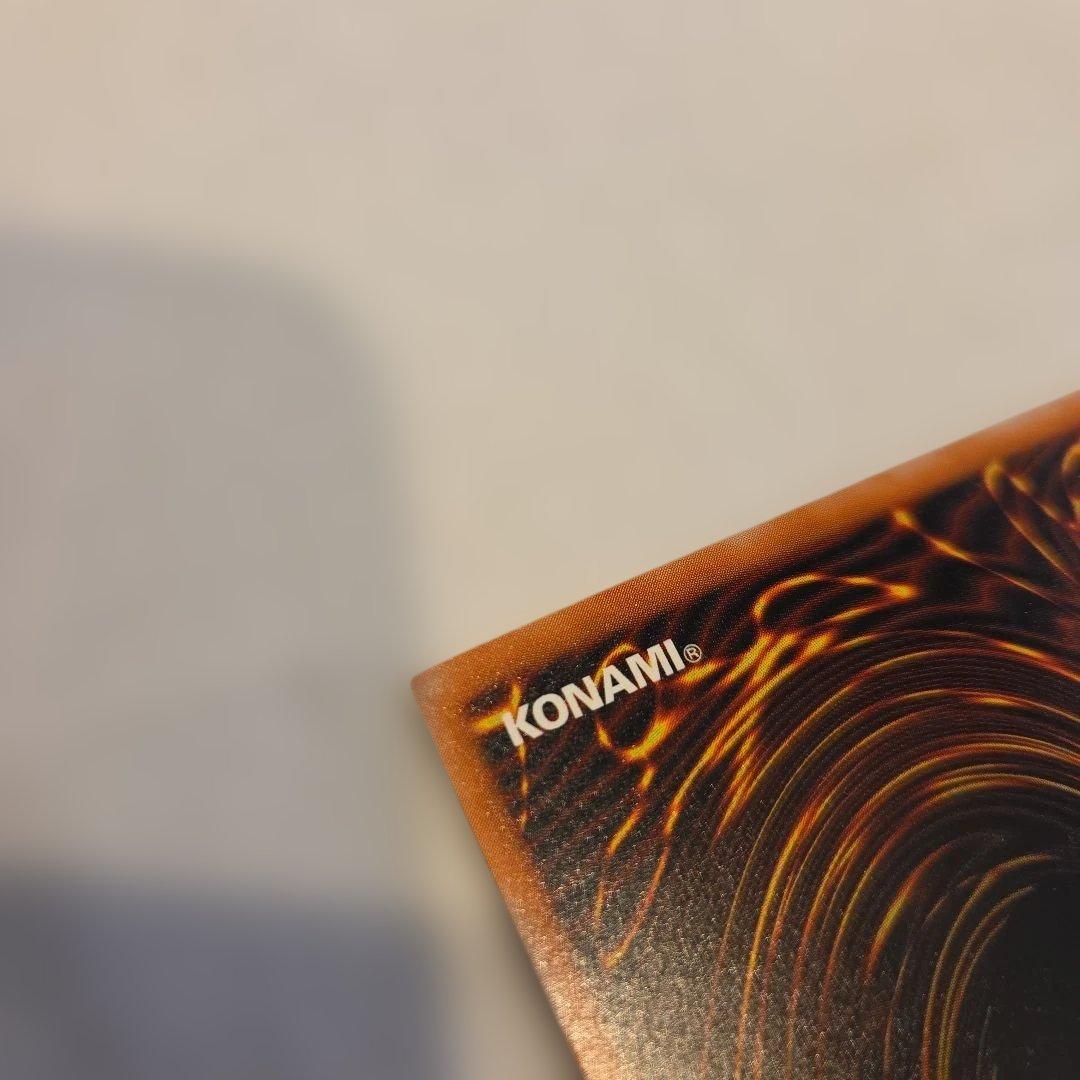 美品　ブラック・デーモンズ・ドラゴン　レリーフ　アルティメット　遊戯王