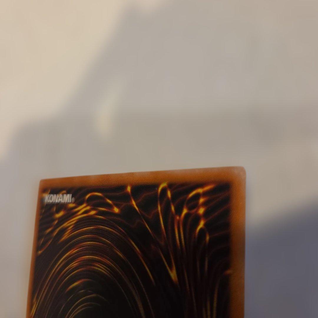 美品　ブラック・デーモンズ・ドラゴン　レリーフ　アルティメット　遊戯王