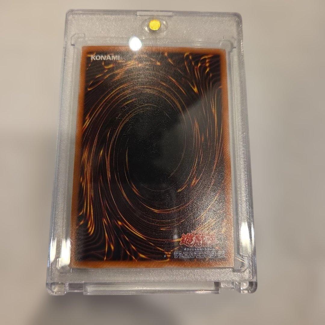 美品　ブラック・デーモンズ・ドラゴン　レリーフ　アルティメット　遊戯王