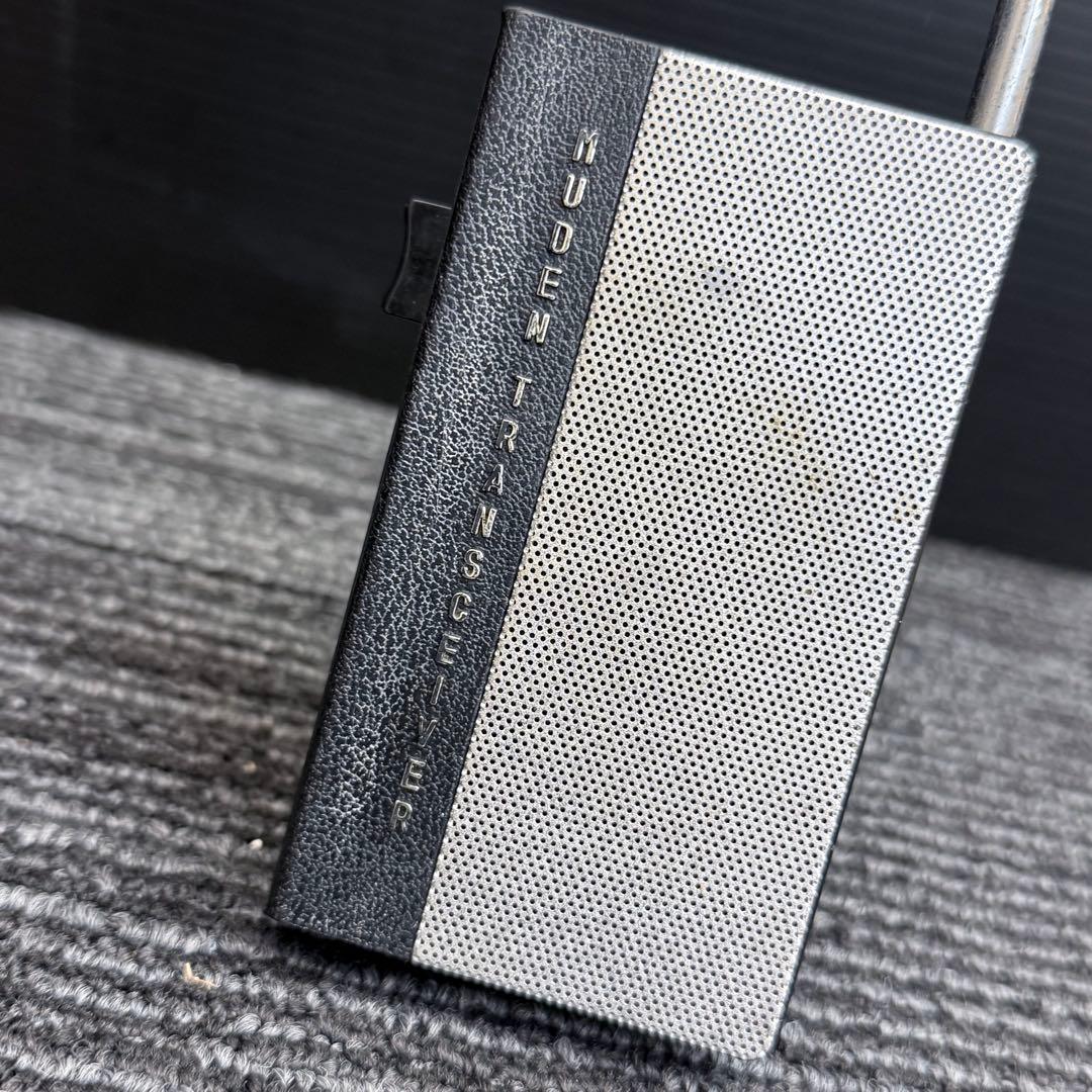 ムデン トランシーバー 昭和 当時物 動作確認済