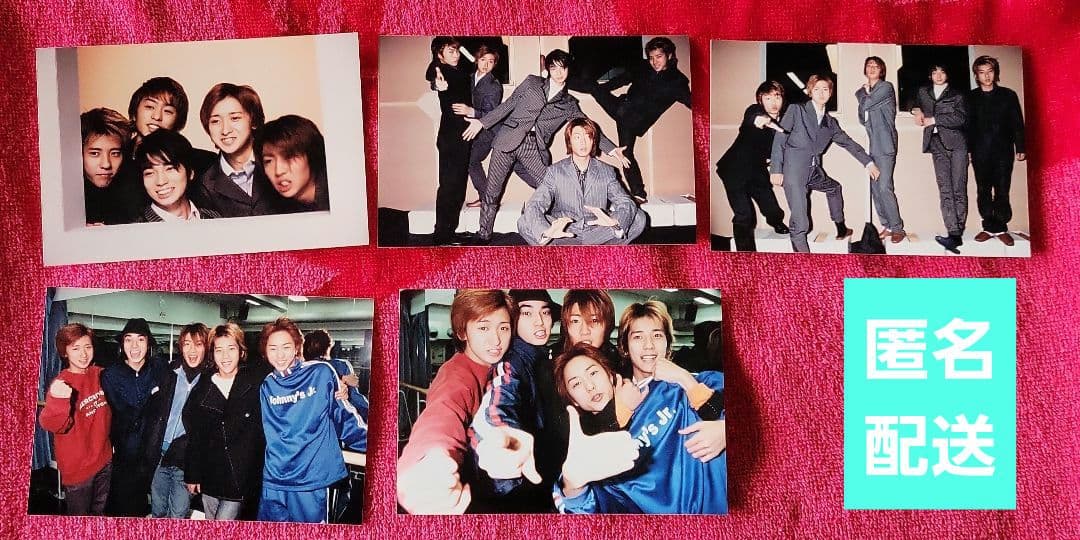 ☆嵐☆ファミクラ 公式写真 5枚セット⑥