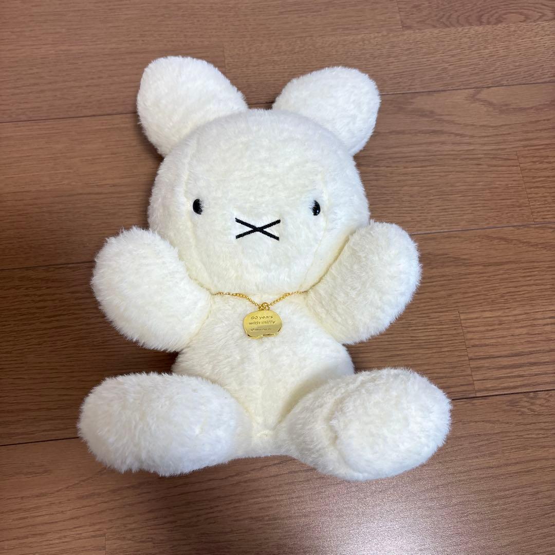 ミッフィー 60周年記念 ぬいぐるみ