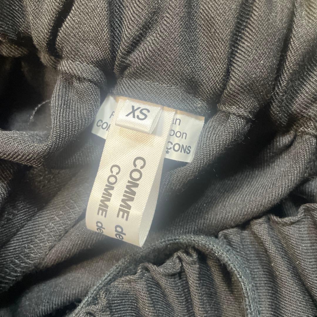 Comme Des Garçons バルーンパンツ