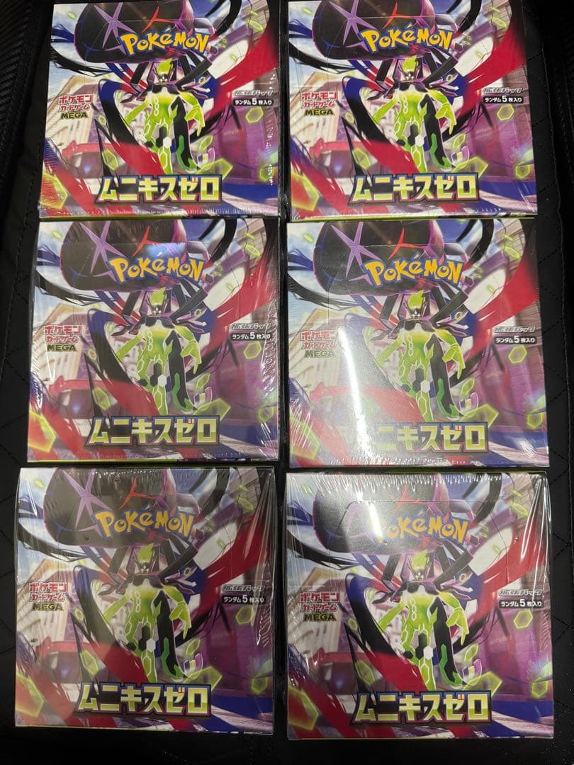 【シュリンク付き】ポケモンカード ムニキスゼロ 未開封6BOX