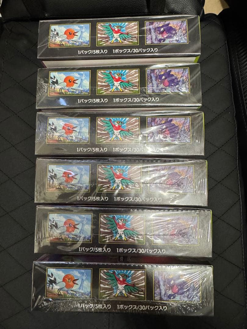 【シュリンク付き】ポケモンカード ムニキスゼロ 未開封6BOX