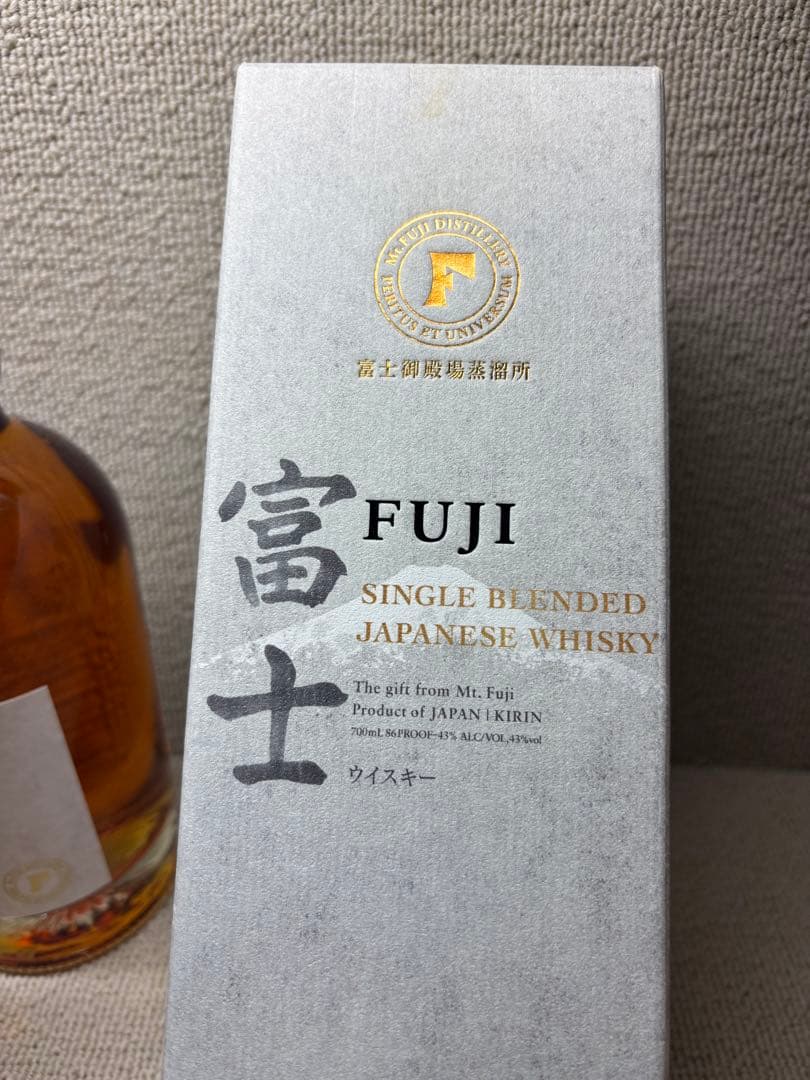 キリン　ウイスキー富士 ２本セット　未開封　旧ラベル　箱傷あり　国産ウイスキー