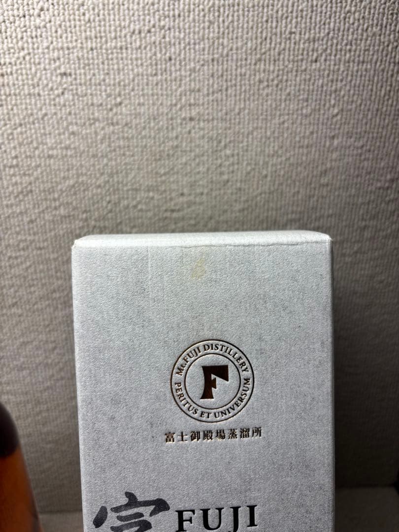 キリン　ウイスキー富士 ２本セット　未開封　旧ラベル　箱傷あり　国産ウイスキー